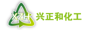 Shenyang Xingzhenghe Chemical Industry